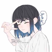 Đấng Ỉn-Tác Giả-✨Kiêm Luôn Hệ Thống Xuyê