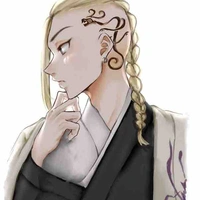 Ryuguji Ken•Yangho Bảo Mẫu•