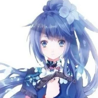 Sarako