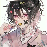Atsushi