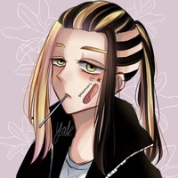 Wakasa Imaushi