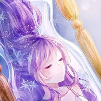 Bắc Nhiên Nguyệt