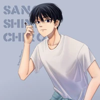 Sano Shinichirou