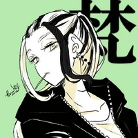 Wakasa Imaushi