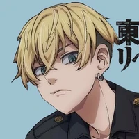 Chifuyu
