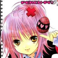 Amu