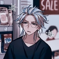Rin Haitani
