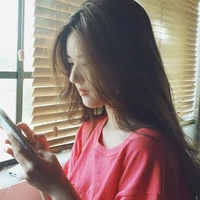 Hạ An Nhiên
