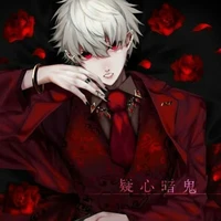 Nguyễn Đình Phong (công 11)