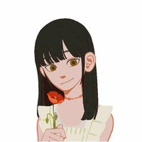 Hane 