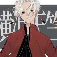 Izana