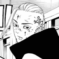 Ryuguji Ken
