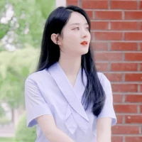 Bạch Nghiên Dương__nó