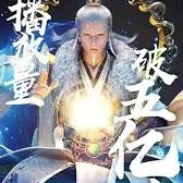 Tần Duyệt- Đại trưởng lão Tần Thị