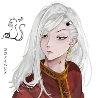 Kokonoi haijme