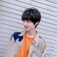 Chu Chí Hâm