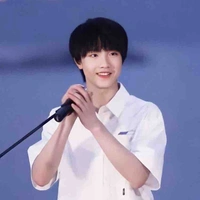 Tô Tân Hạo 