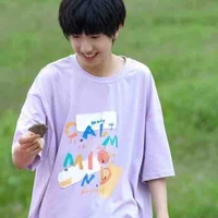 Đồng Vũ Khôn