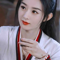 Chu Phỉ 