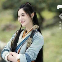 Lý Nghiên 