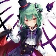 Lan
