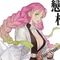 Karonji Misuri