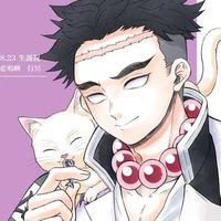 Himejima Goymei