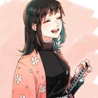 Makomo