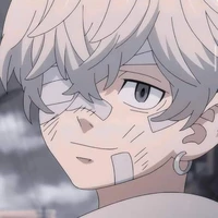 Chifuyu