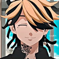 Hanemiya Kazutora