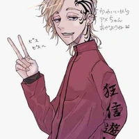 Shion