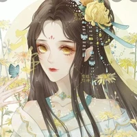 Liên Châu