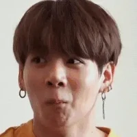 jung cúc