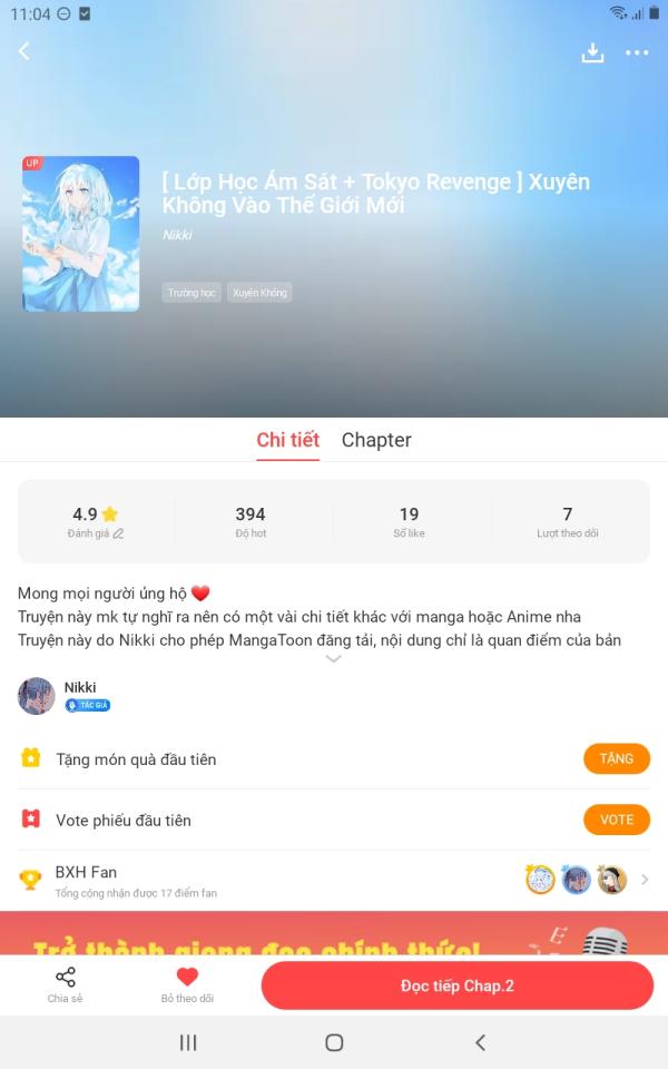 NovelToon