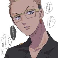 Kisaki Tetta