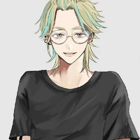 rin