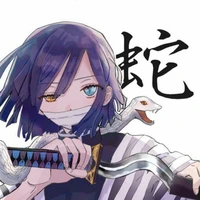 Iguro Obanai