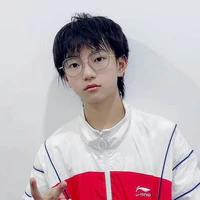 Mục Chỉ Thừa
