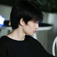 Dư Vũ Hàm