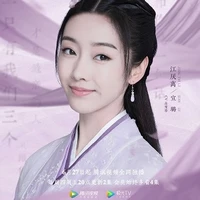 Tuyên Lộ