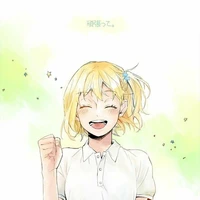 Yachi