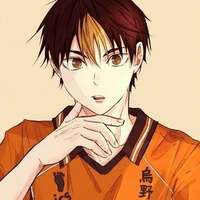 Nishinoya