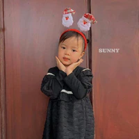 Bé Kim Ngân [Sunny]