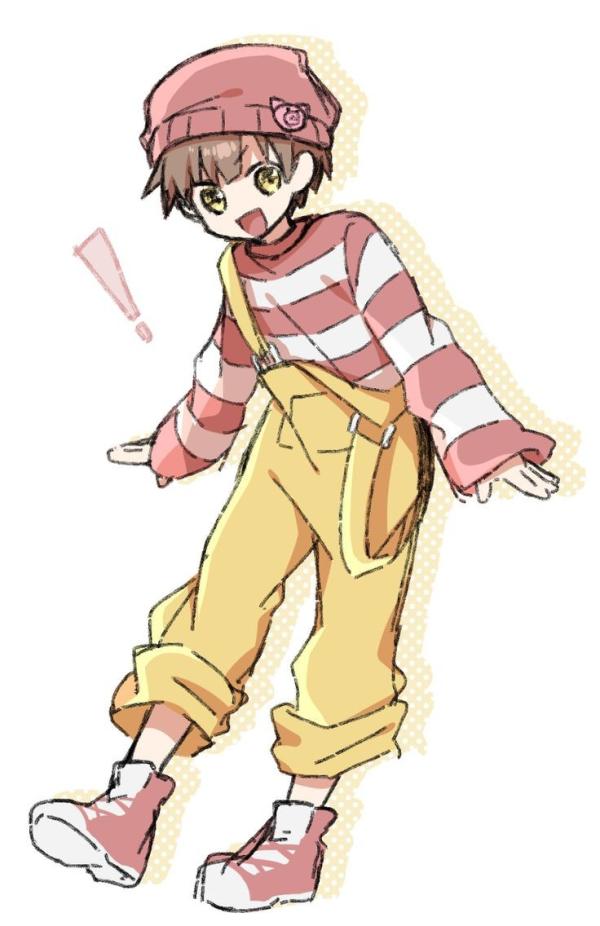 NovelToon