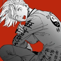 Izana