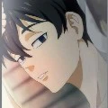 Shinichiro