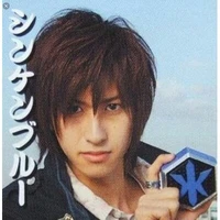 Ikenami Ryunosuke/shinken Blue
