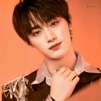Đinh Trình Hâm
