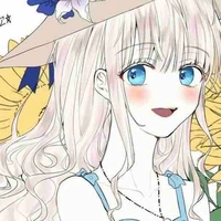 Kana 
