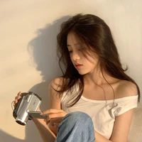 Vir [ Xử ]